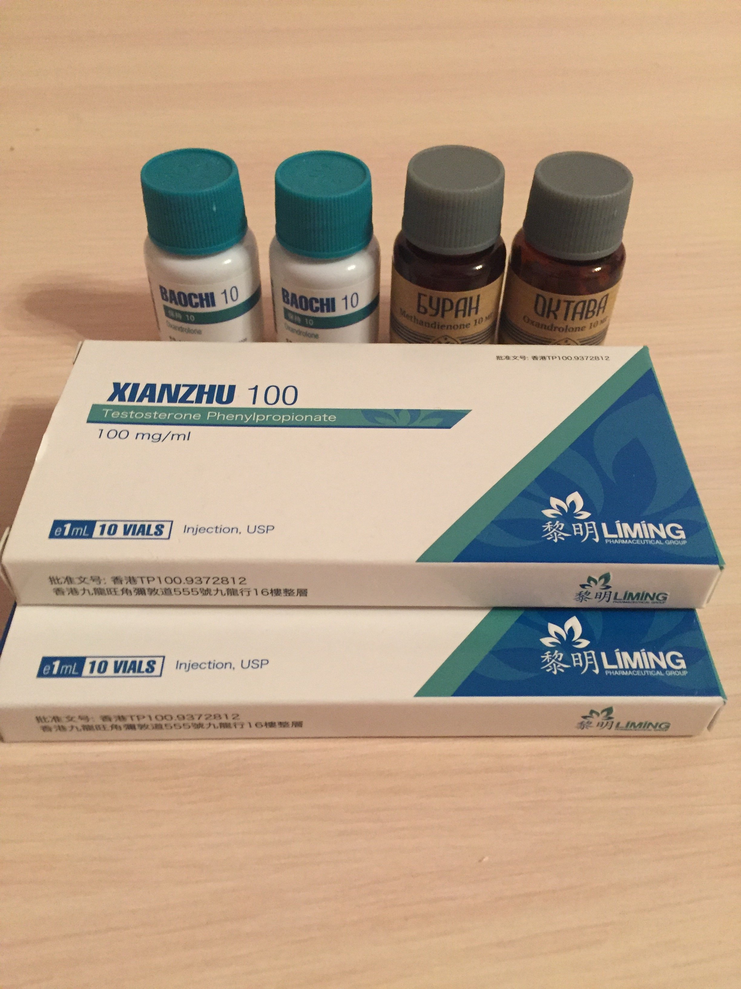 Liming Pharm | Химзавод №7  - Официальный Представитель! - Бодибилдинг форум AnabolicShops