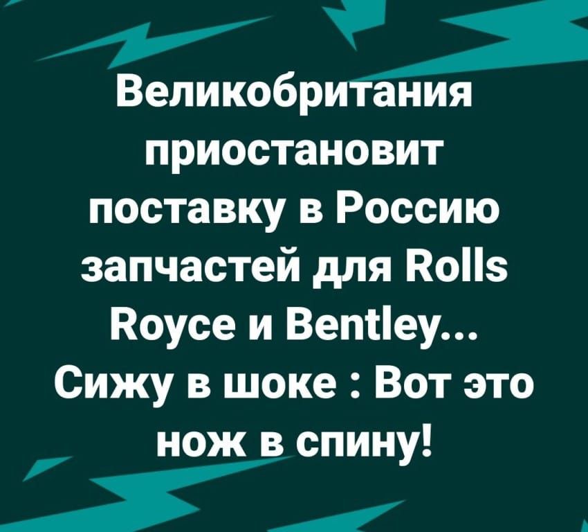 Анекдоты обо всем - Бодибилдинг форум AnabolicShops