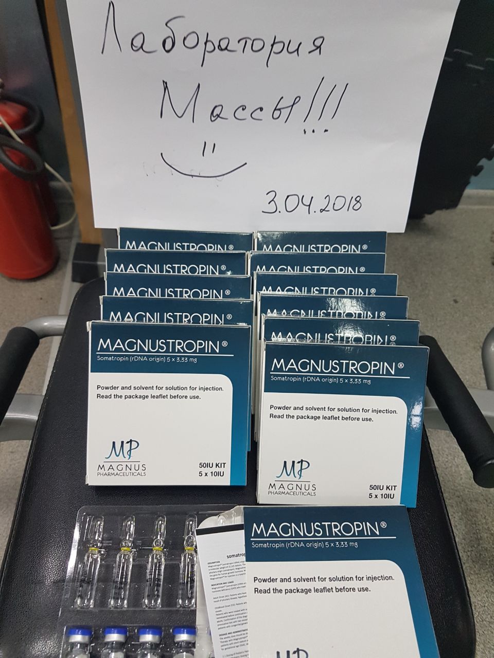 Лаборатория Массы - Бодибилдинг форум AnabolicShops