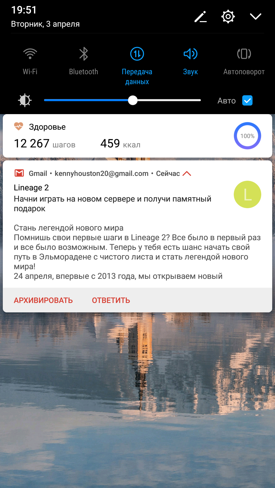 Пляжник за 5 недель - Бодибилдинг форум AnabolicShops