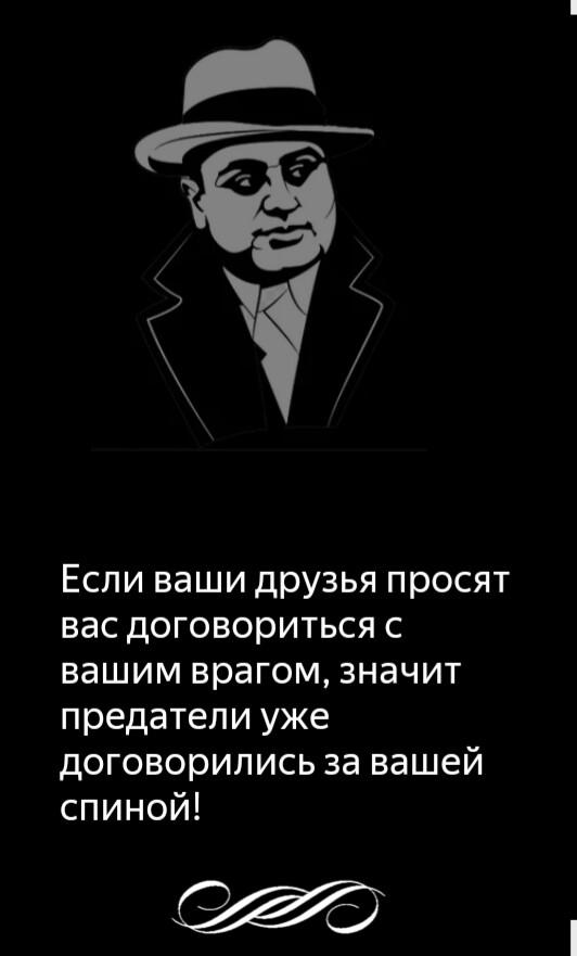 Курилка- разговоры на любые темы - Бодибилдинг форум AnabolicShops