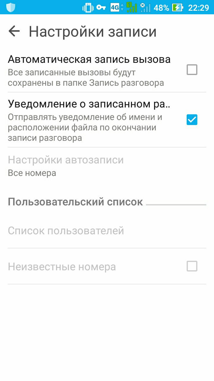 Нужен совет - Бодибилдинг форум AnabolicShops