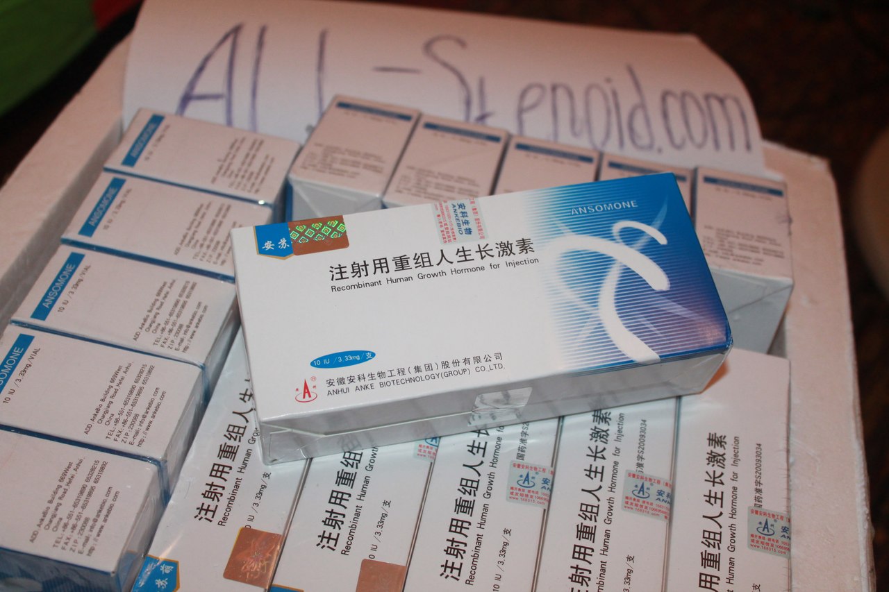 ALLSTEROiD.pub 10 лет на рынке. Отправки из РФ - Бодибилдинг форум AnabolicShops