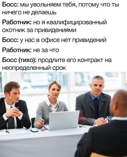 Анекдоты обо всем - Бодибилдинг форум AnabolicShops