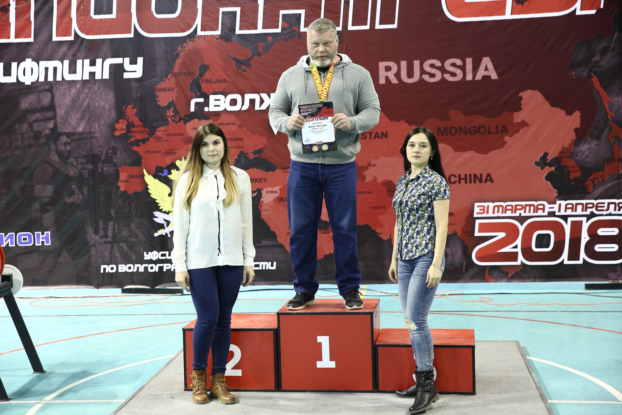 DevilsPharm.in.th - Бодибилдинг форум AnabolicShops