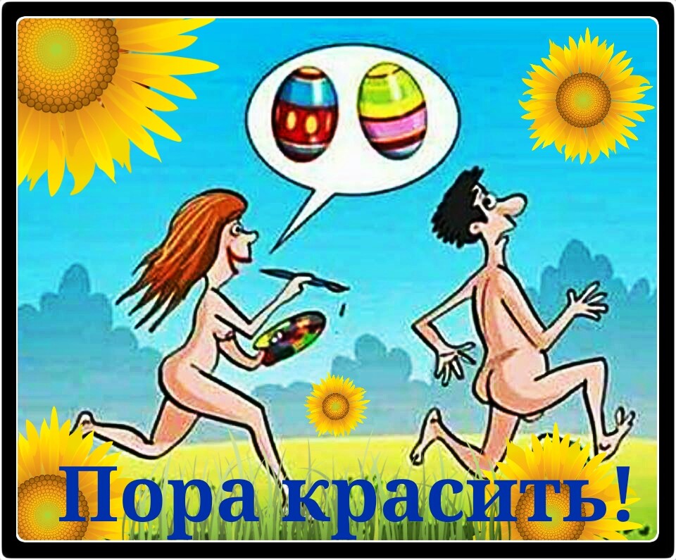 ✌ Курилка ⓂⒸⓀпоболтать обо всем  ☕ - Бодибилдинг форум AnabolicShops