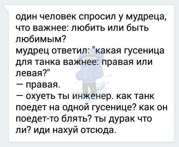 Nakachen.biz - сайт низких цен ! - Бодибилдинг форум AnabolicShops