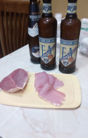 Nakachen.biz - сайт низких цен ! - Бодибилдинг форум AnabolicShops