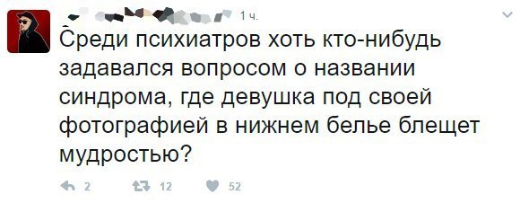 Курилка- разговоры на любые темы - Бодибилдинг форум AnabolicShops