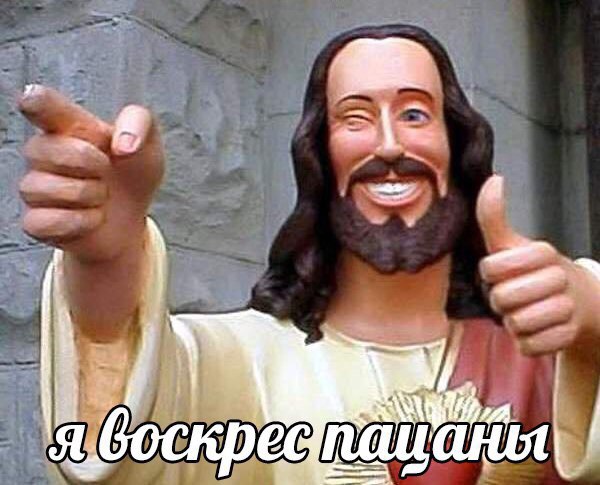 Курилка- разговоры на любые темы - Бодибилдинг форум AnabolicShops