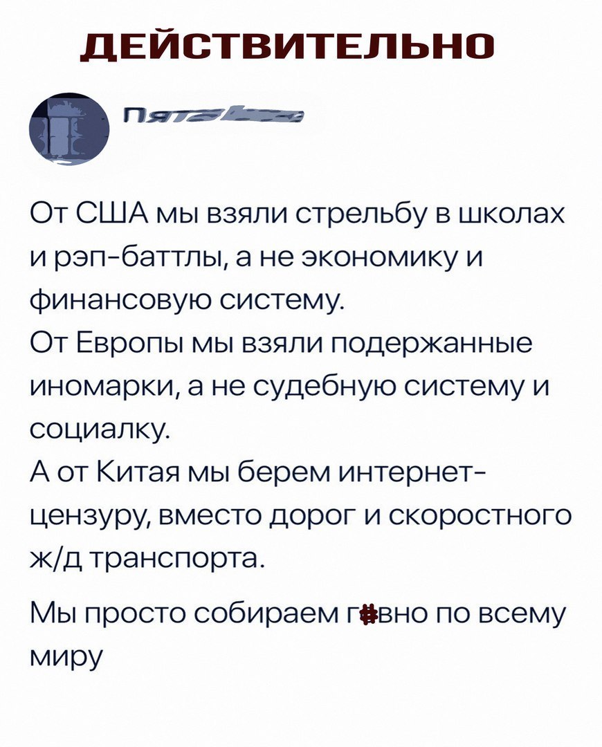 Курилка- разговоры на любые темы - Бодибилдинг форум AnabolicShops