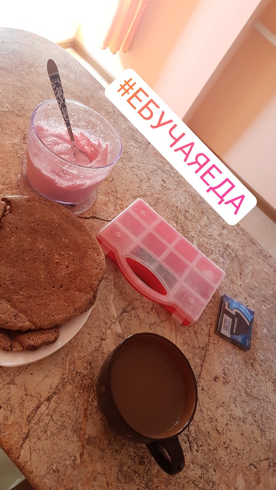 Пляжник за 5 недель - Бодибилдинг форум AnabolicShops