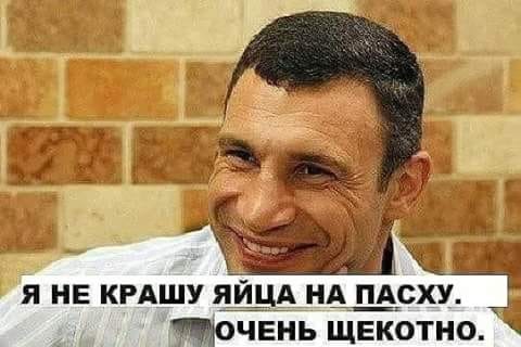 Курилка- разговоры на любые темы - Бодибилдинг форум AnabolicShops