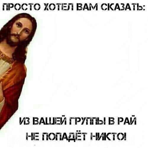 Курилка- разговоры на любые темы - Бодибилдинг форум AnabolicShops