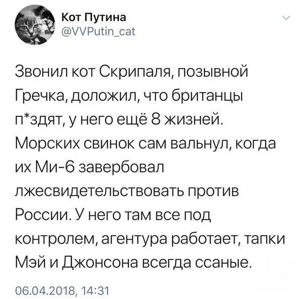 Анекдоты обо всем - Бодибилдинг форум AnabolicShops