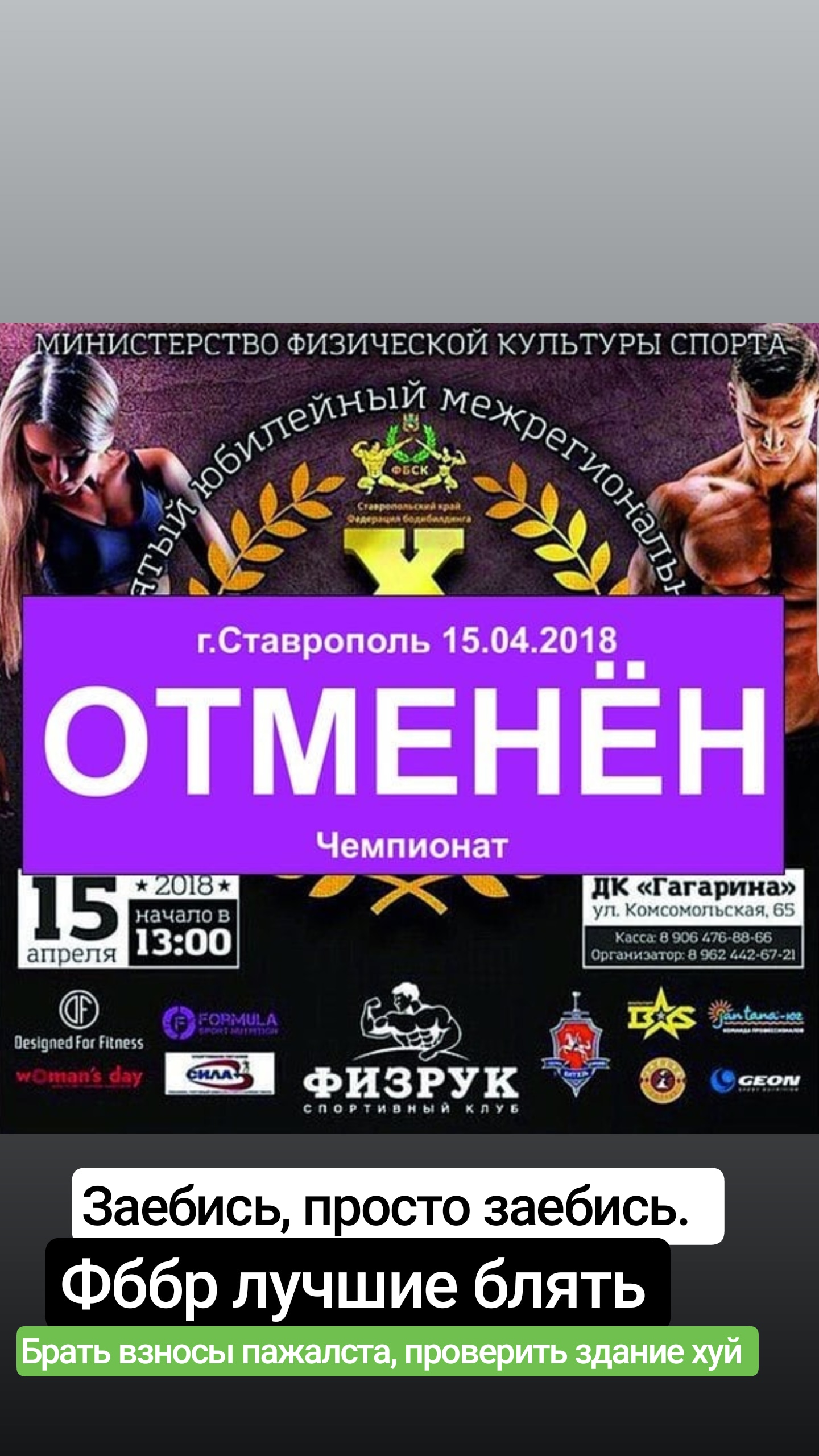 Пляжник за 5 недель - Бодибилдинг форум AnabolicShops