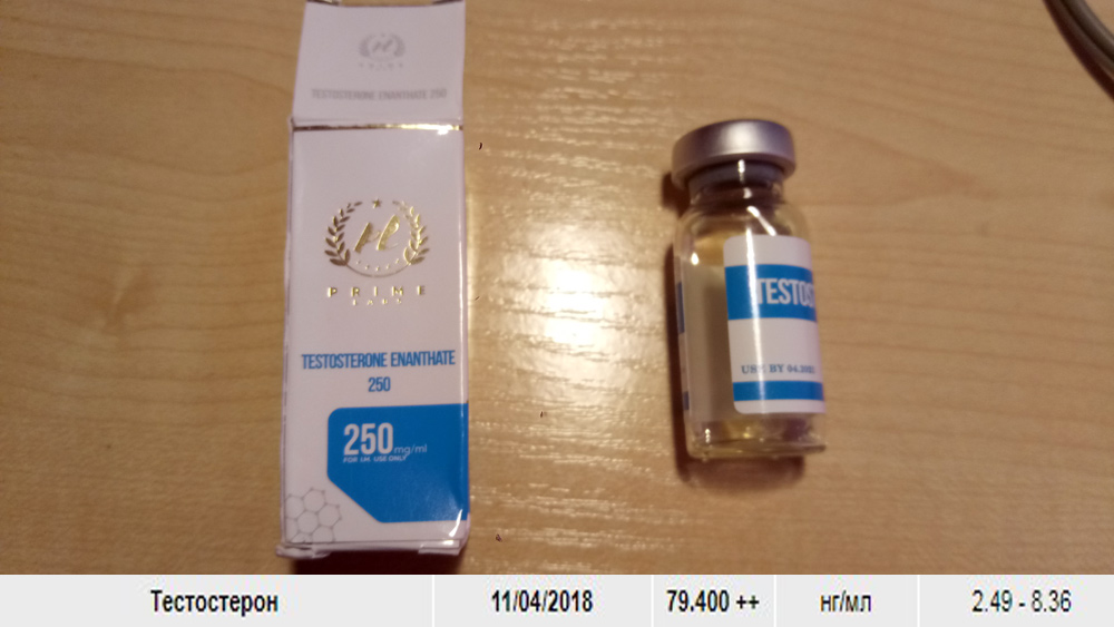 Metanhouse.biz - временно не заказывать! - Бодибилдинг форум AnabolicShops