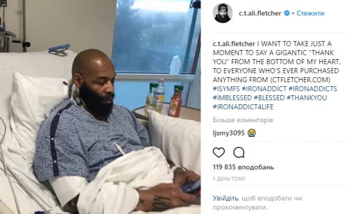 СТ Флетчер получил новое сердце - Бодибилдинг форум AnabolicShops