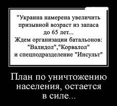 Анекдоты обо всем - Бодибилдинг форум AnabolicShops