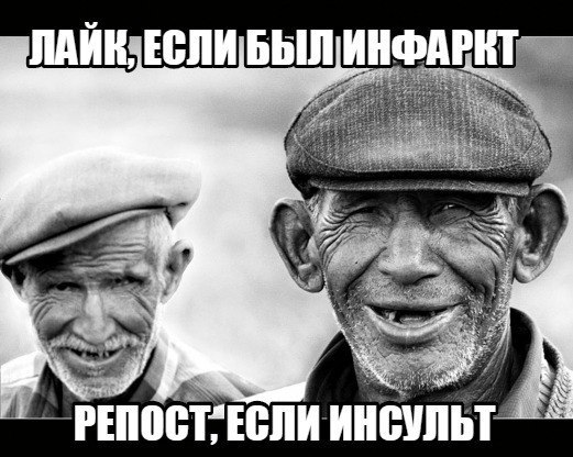 Клуб Джентельменов и Леди кому за 30! - Бодибилдинг форум AnabolicShops