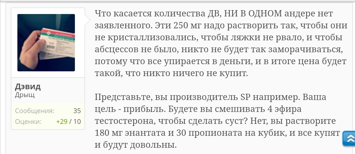 Блокировка Хайзенберга. - Бодибилдинг форум AnabolicShops