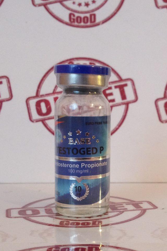 Good-Outlet.ru !!! РФ-РФ Розница по ОПТовым ценам каждую субботу !!!+Подарок в каждый заказ - Бодибилдинг форум AnabolicShops