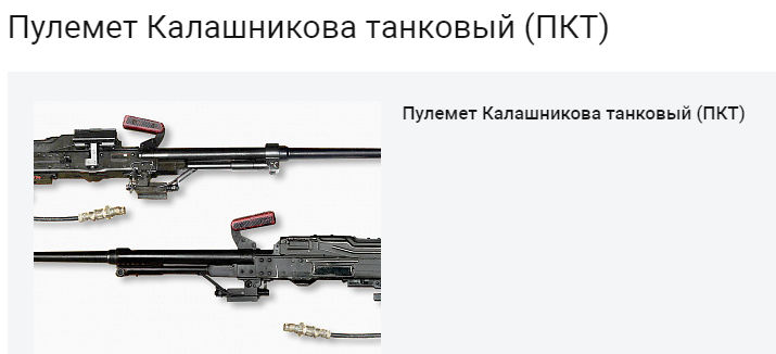 Nakachen.biz - сайт низких цен ! - Бодибилдинг форум AnabolicShops