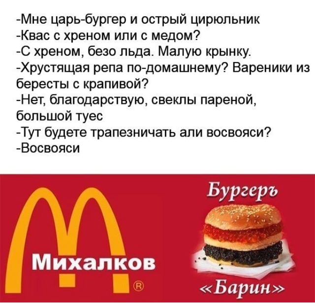 Анекдоты обо всем - Бодибилдинг форум AnabolicShops