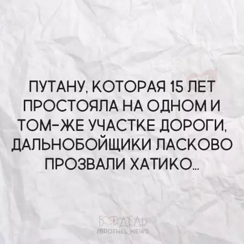 Анекдоты обо всем - Бодибилдинг форум AnabolicShops