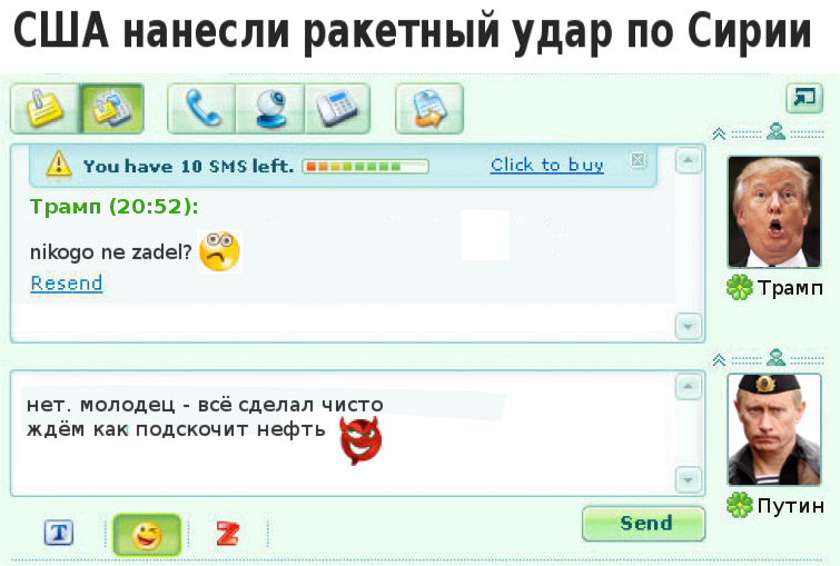 Анекдоты обо всем - Бодибилдинг форум AnabolicShops