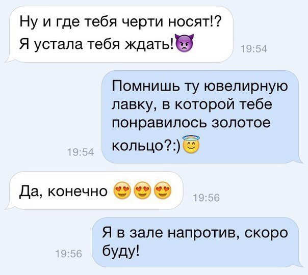 Анекдоты обо всем - Бодибилдинг форум AnabolicShops