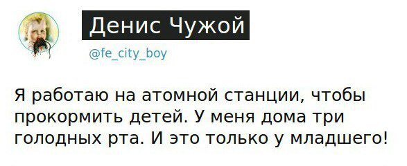 Анекдоты обо всем - Бодибилдинг форум AnabolicShops
