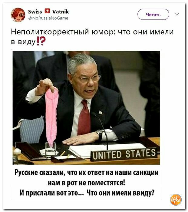 Анекдоты обо всем - Бодибилдинг форум AnabolicShops