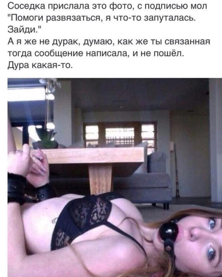 ✌ Курилка ⓂⒸⓀпоболтать обо всем  ☕ - Бодибилдинг форум AnabolicShops