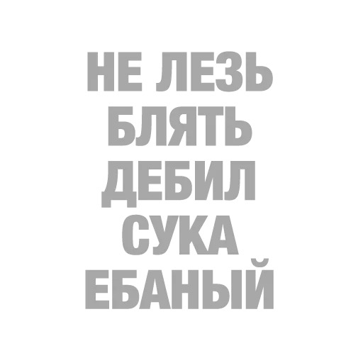 Калум Могер находится в госпитале - Бодибилдинг форум AnabolicShops