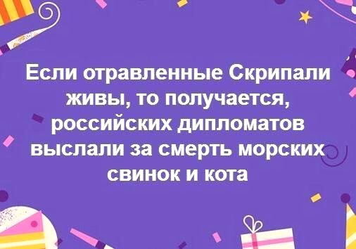 Анекдоты обо всем - Бодибилдинг форум AnabolicShops