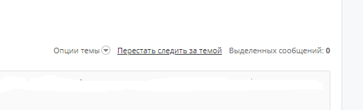 Мой стэк ААС для подводки - Бодибилдинг форум AnabolicShops