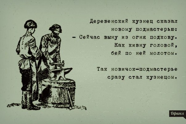 Анекдоты обо всем - Бодибилдинг форум AnabolicShops