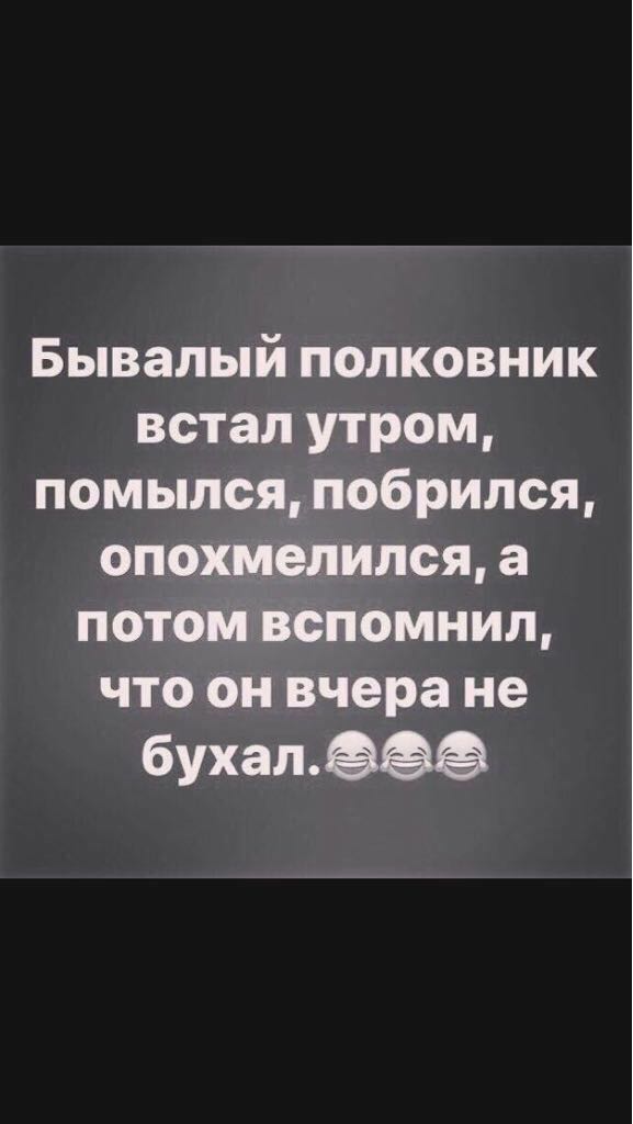 Анекдоты обо всем - Бодибилдинг форум AnabolicShops