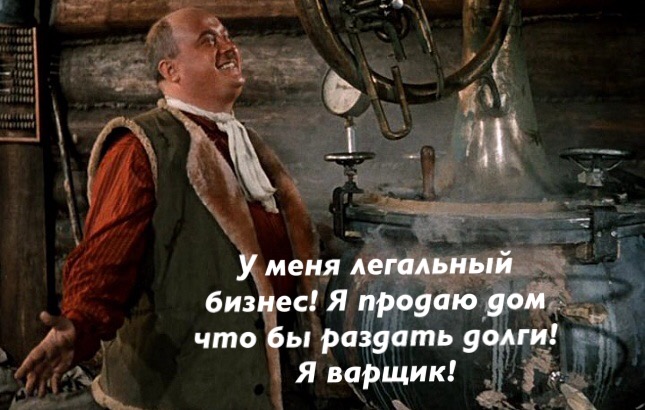 "Фарминвест" возобновил работу.Готовим отправки. - Бодибилдинг форум AnabolicShops