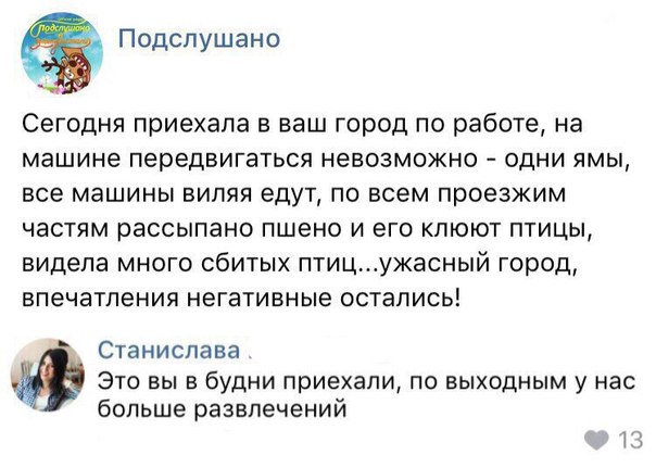 Анекдоты обо всем - Бодибилдинг форум AnabolicShops