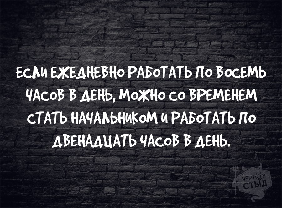 Анекдоты обо всем - Бодибилдинг форум AnabolicShops