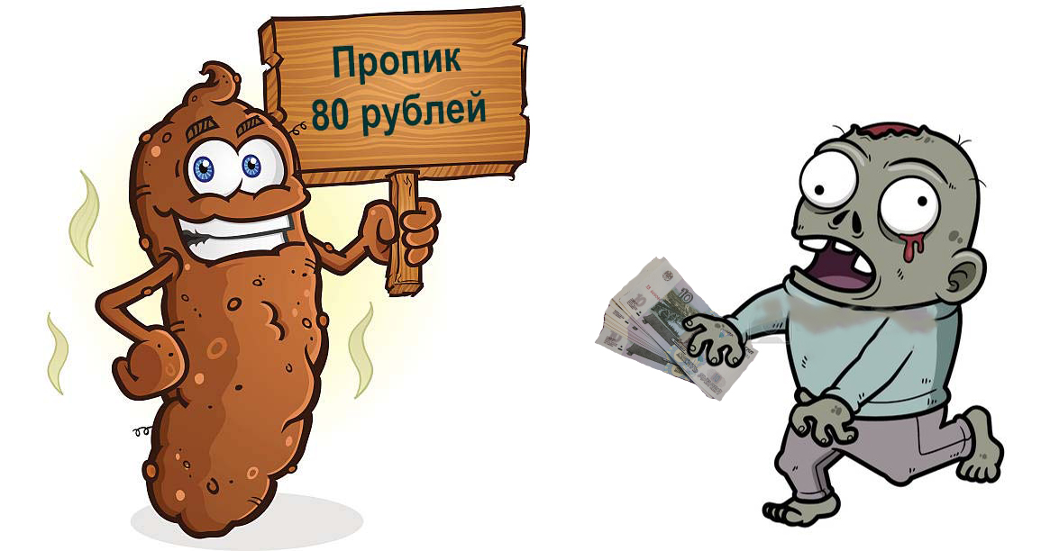 "Фарминвест" возобновил работу.Готовим отправки. - Бодибилдинг форум AnabolicShops