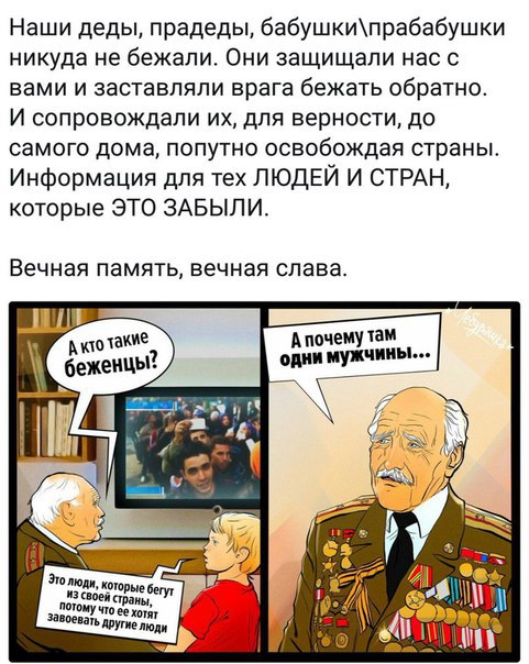 Анекдоты обо всем - Бодибилдинг форум AnabolicShops