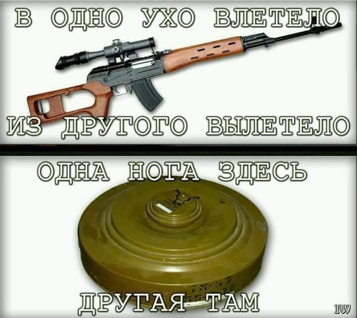 Курилка- разговоры на любые темы - Бодибилдинг форум AnabolicShops