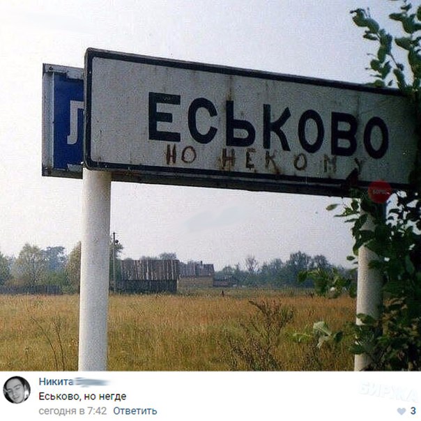 Курилка- разговоры на любые темы - Бодибилдинг форум AnabolicShops