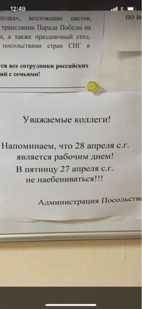 Анекдоты обо всем - Бодибилдинг форум AnabolicShops