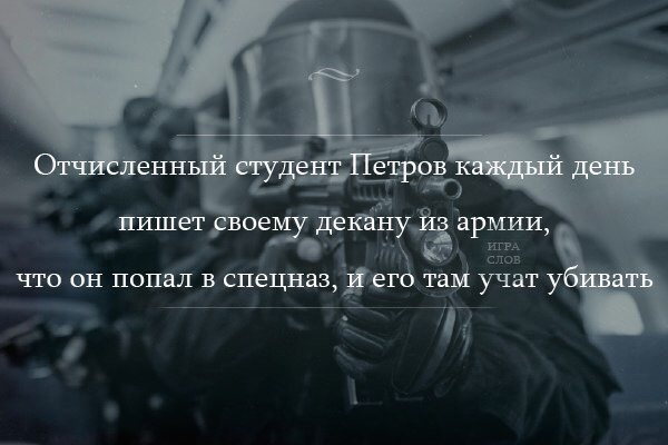 Анекдоты обо всем - Бодибилдинг форум AnabolicShops