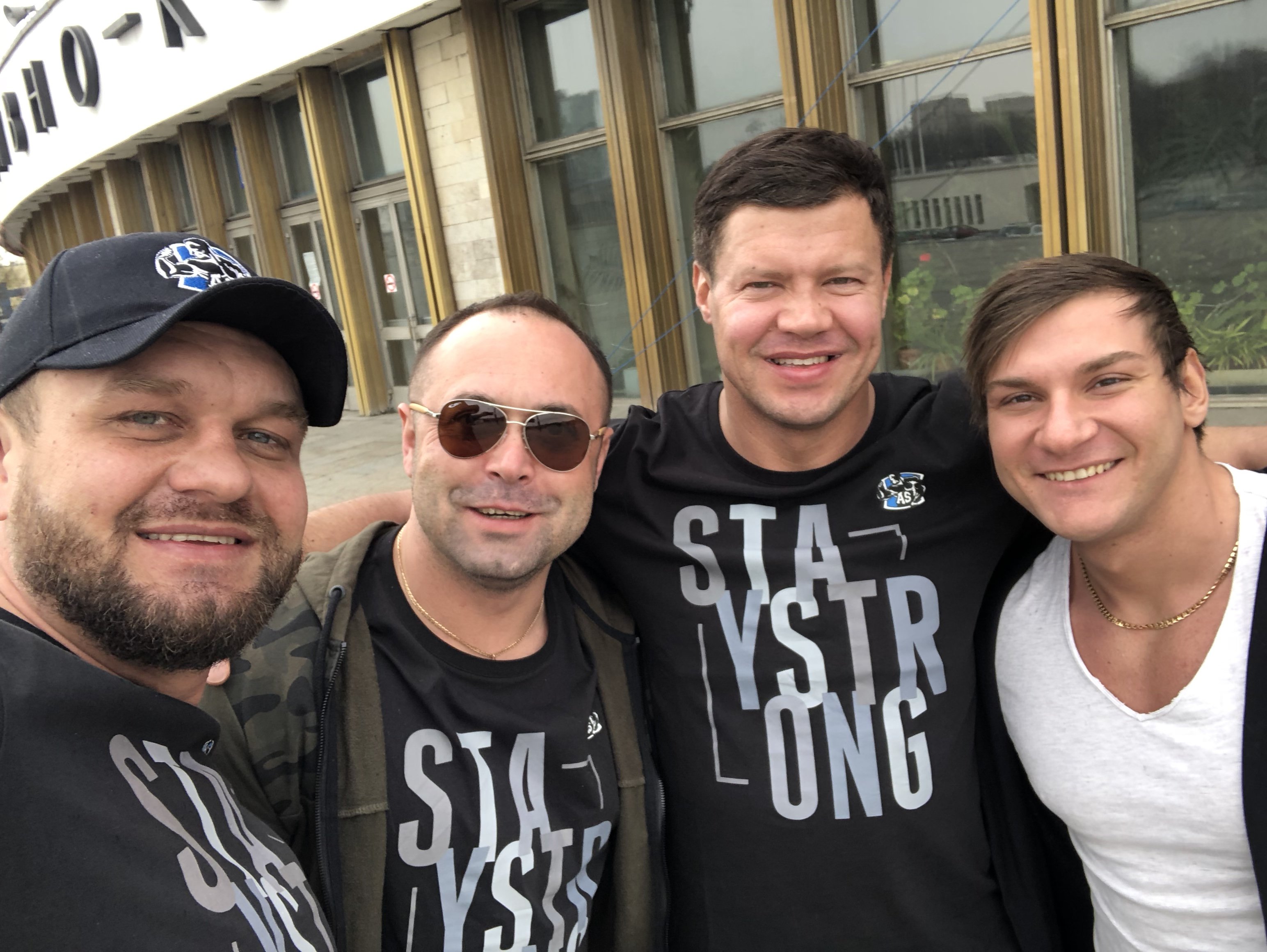 Фотоотчеты МСК - Бодибилдинг форум AnabolicShops