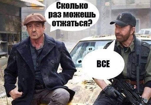 Курилка- разговоры на любые темы - Бодибилдинг форум AnabolicShops